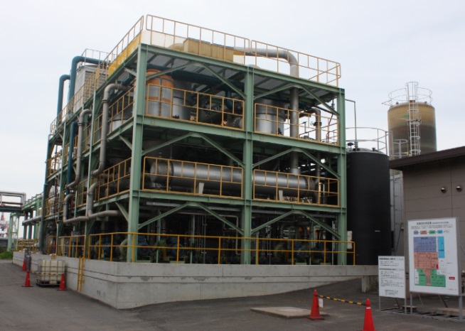 ツネイシカムテックス 新たな廃液処理設備を導入工場廃液の中和作用を活用し無害化
